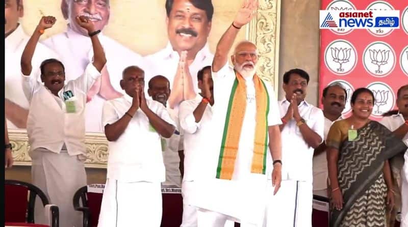 Coimbatore police have denied permission for Modi road show due to security concerns KAK