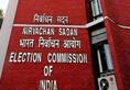 Delhi News Lok Sabha Elections 2024 Election Commission 16 March Announcement of election dates several state assembly elections Code of conduct XSMN