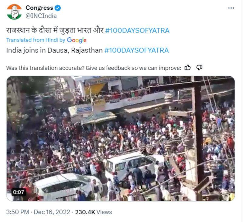 Lok Sabha Election 2024 Fact Check Video of Rahul Gandhi Congress rally in Nashik clip is old and unrelated 