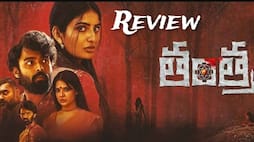 Ananya Nagalla Tantra movie review jsp