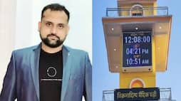 inspirational story of aaroh srivastava make world s first vedic digital clock zrua
