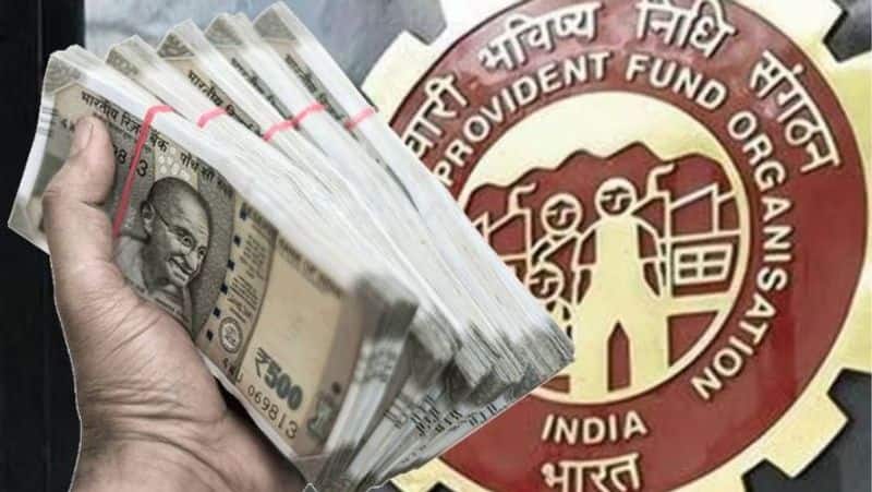 How to withdraw pf amount from epf account