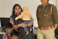 Uttar Pradesh Crime News Jhansi Police 14 months ago Revelation of registered murder case girl who ran away with her lover along with her two sons was found XSMN