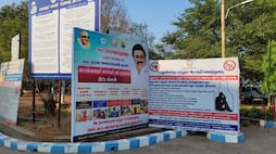 Advertisement banners were not removed in the Karur Collectorate despite the election norms being enforced across the country vel