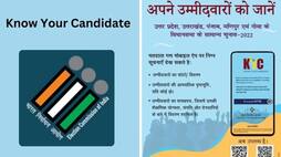 Lok Sabha Election 2024 Election Commission KYC App launch CEC Rajiv Kumar Voters Know  Candidates  criminal background App available on Android and  iOS platform XSMN