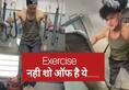 video viral of man doing exercise in train zkamn
