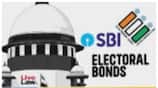 Election Commission gives information on Election bond nbn