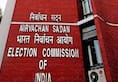 Lok Sabha Elections 2024 Election Commission removes Home Secretaries of 6 states, Bengal top cop weeks before Lok Sabha elections xsmn