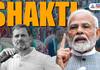 PM Modi Slams Rahul Gandhi over Shakti Remarks in Shivamogga BJP Rally Ahead of Lok sabha Election ckm