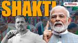 PM Modi Slams Rahul Gandhi over Shakti Remarks in Shivamogga BJP Rally Ahead of Lok sabha Election ckm