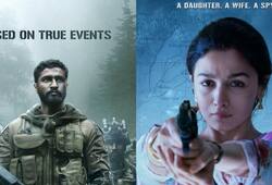 Top 7 Best patriotic movies must watch nti