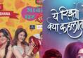 India's longest- running television show nti