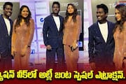 Atlee With Wife At Fashion Event
