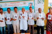  Gaddenekkinanka poem released in Mahabubnagar district lns