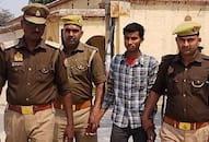 Uttar Pradesh Crime News Azamgarh sanju murder case exposure neighbor arrested evil eye on wife was unhappy with keeping Police is interrogating XSMN