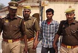 Uttar Pradesh Crime News Azamgarh sanju murder case exposure neighbor arrested evil eye on wife was unhappy with keeping Police is interrogating XSMN