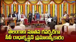 CP Radhakrishnan sworn in as the new Governor of Telangana.
