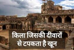 history and facts of mysterious rohtas garh fort bihar zkamn