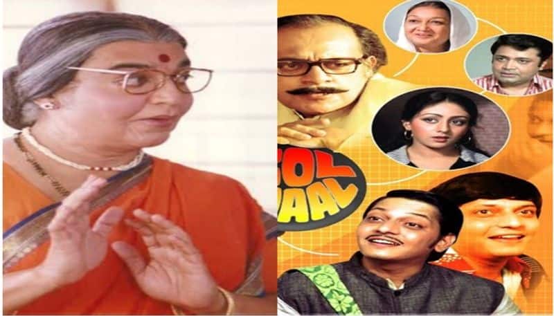 Must-watch Bollywood comedy movies of the 90s over the weekend nti