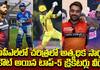Top 5 cricketers duck out in ipl