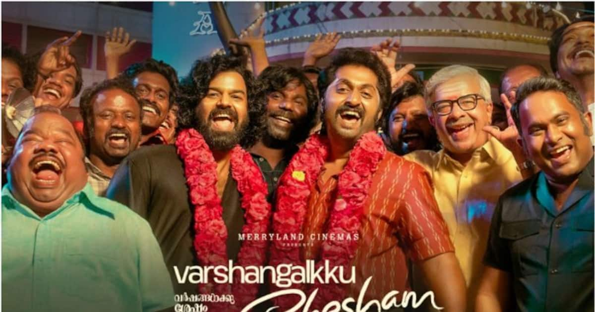 Varshangalkku Shesham Review: Is Pranav Mohanlal, Dhyan Sreenivasan ...