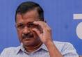 Delhi CM Arvind Kejriwal arrested by ED news court will decide whether the government will be run from jail or not XSMN