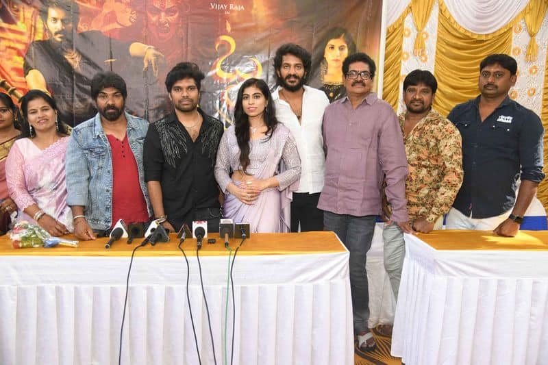 Director Simha and producer Prathap Simha upcoming movie Om kali shootong to started 