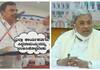 Gubbi MLA S.R. Srinivas statement on Siddaramaiah nbn