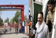 Uttar Pradesh Jail News Mafia Mukhtar Ansari of Banda Jail 1 jailer 2 deputy jailers suspended complaint of negligence Yogi government did action XSMN