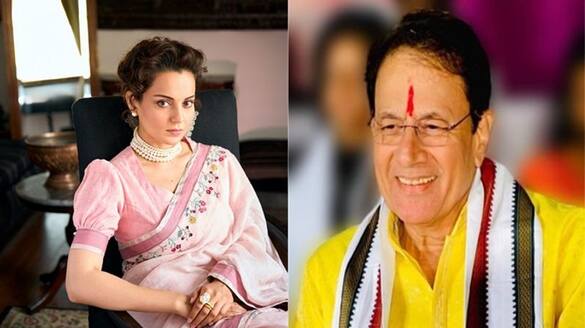 bjp 5th candidates list released, kangana ranaut, arun govil named kms