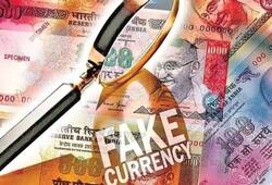 Madhya Pradesh Crime News Vidisha police throw currency supplier caught Took training in printing fake notes in jail XSMN
