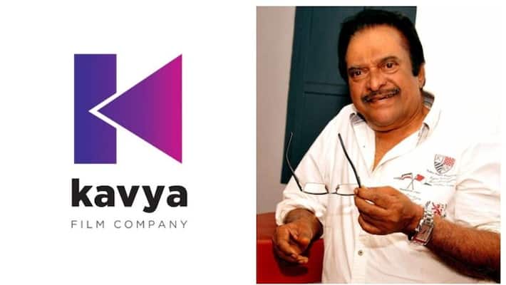 Create the next logo for kavya medical center | Logo design contest |  99designs