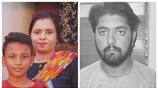 Murder of mother son in vijayapura nbn