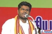Loksabha election 2024 Election campaign in karur bjp leader annamalai slams dmk ans