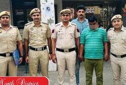 Delhi crime news Police arrested the person who cheated by pretending to be a fake crime branch inspector XSMN