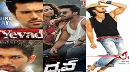  Must-watch action and thriller superhit movies starring Ram Charan nti