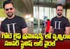 Prithvirajs super stylish look viral in The Goat Life promotions