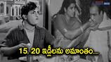Sr.Ntr interesting facts about his food habbits