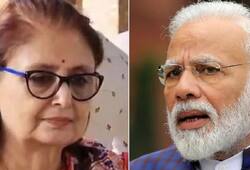 Lok Sabha Election 2024 PM Modi Big Assurance During Phone Call With BJP Candidate Rajmata Amrita Roy Against Mahua Moitra  XSMN