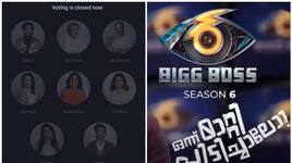 Bigg Boss Malayalam Season 6: Unexpected twist as Bigg Boss announces 'No Eviction' this week rkn