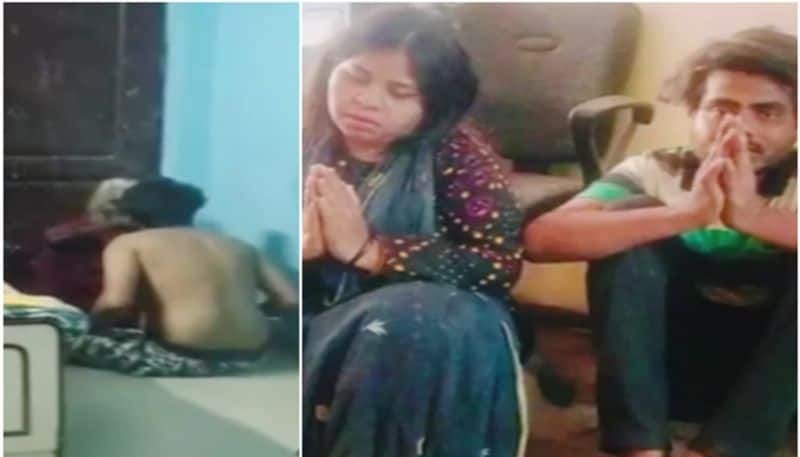 Disturbing! Couple beats grandmother for not cooking properly in Bhopal, Madhya Pradesh nti