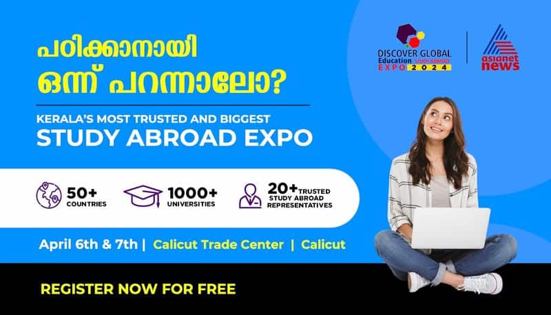 discover global education study abroad expo kozhikode 2024