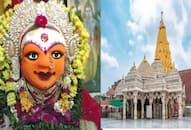 chaitra navratri 2024 mangla gauri mandir harsiddhi temple ujjain amba mata mandir gujrat ram navami kab hai 2024 kxa