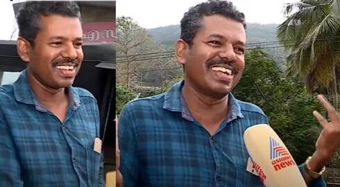 Kerala Summer Bumper Lottery results: The lucky winner Nasser is an auto driver from Alakode in Kannur