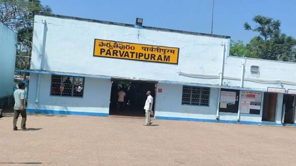 Parvathipuram assembly elections result 2024 ksp