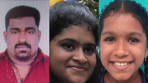 The people of Kozhikode Payyoli Ayanikkad are in shock over the death of their father and two girls