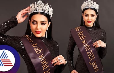 Rumy Alqahtani Saudi Arabias first ever Miss Universe participant skr