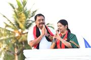 loksabha election 2024 DMK MP Kanimozhi election campaign in erode ans