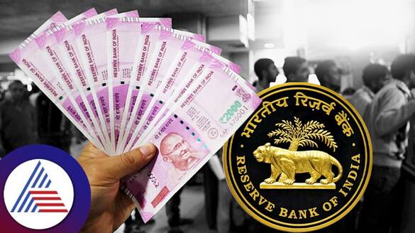 Rs 2000 notes wont be exchanged or deposited on April 1 What RBI said anu
