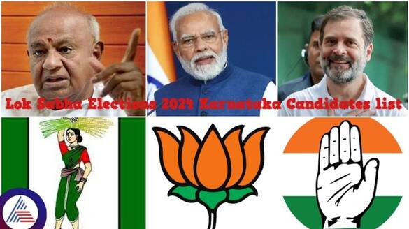 Lok Sabha Elections 2024 Karnataka BJP Congress and JDS Candidates list details Here sat